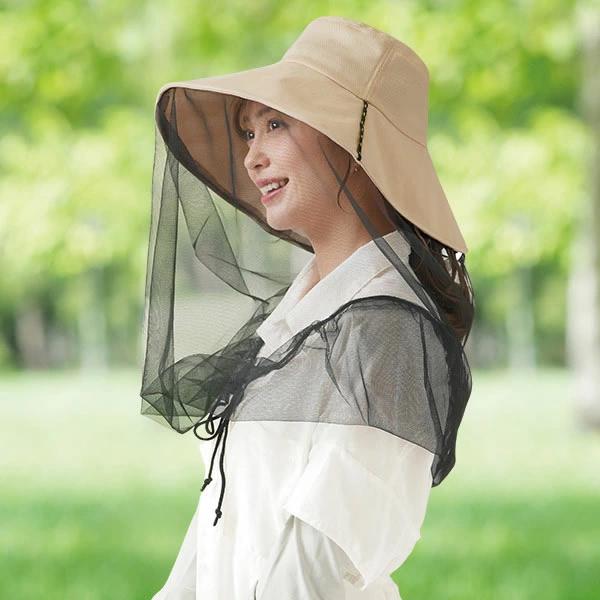 UV&クールネット付き虫よけ帽子 虫よけ つば広 防虫ネット UVカット 紫外線対策 接触冷感 冷感生地 ガーデニング 農産業 園芸 アウトドア 男女兼用 | ブランド登録なし | 09