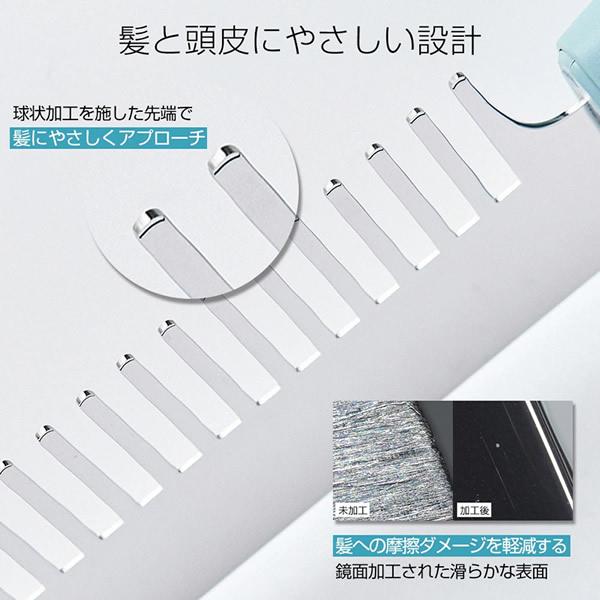 選べるおまけ付き icoelle イコエル 超音波リペアコーム (送料無料