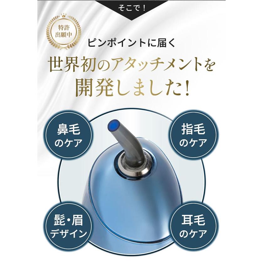 エピレスト　ドット　ショット　脱毛器【未使用に近い】【最安値】【早い者勝ち】 エピレスト ドットショット dot shot 本体+ピンポイント+