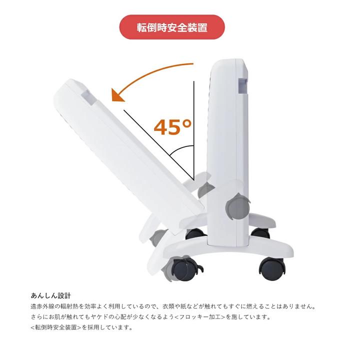 アーバンホットRH-3000 (送料無料) 遠赤外線 パネルヒーター 電気ヒーター 日本製 暖房 リビング 省エネ 暖房機 鏡面アルミ 自動運転 節電 フロッキー加工 | ゼンケン | 06