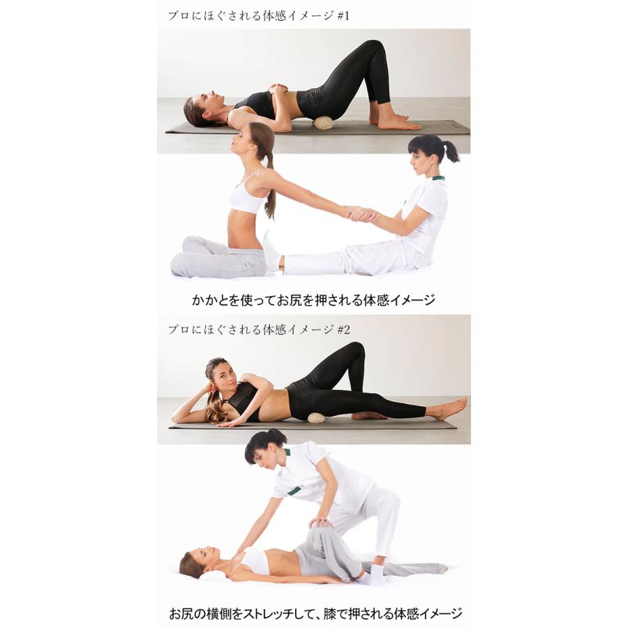 タイボールズツインズ Mサイズ TIE BALLS TWINS (送料無料) お尻