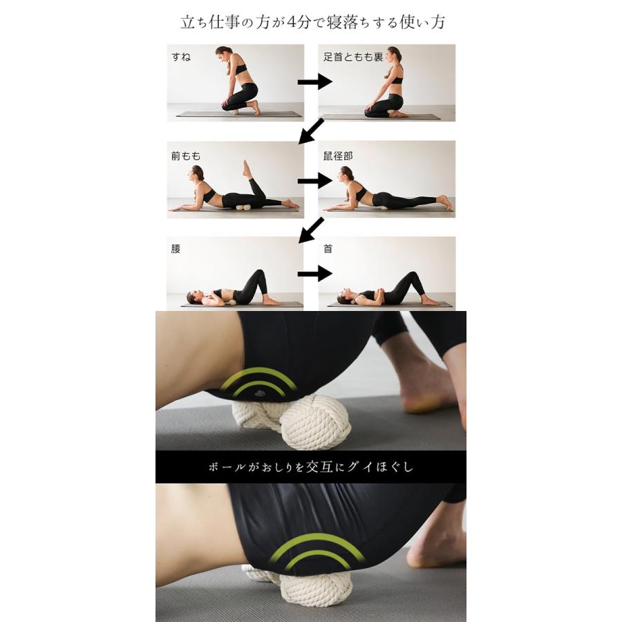 タイボールズツインズ Mサイズ TIE BALLS TWINS (送料無料) お尻
