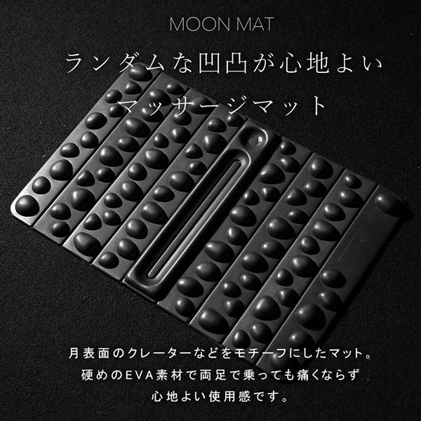 スペイシー オン・ザ・ムーン SPACY ON THE MOON (送料無料) マッサージボール 足裏ストレッチ 押圧 足つぼ リラクゼーション 足底筋 偏平足 土踏まず | ブランド登録なし | 13
