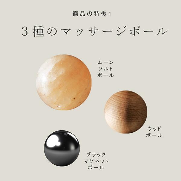 スペイシー オン・ザ・ムーン SPACY ON THE MOON (送料無料) マッサージボール 足裏ストレッチ 押圧 足つぼ リラクゼーション 足底筋 偏平足 土踏まず | ブランド登録なし | 07