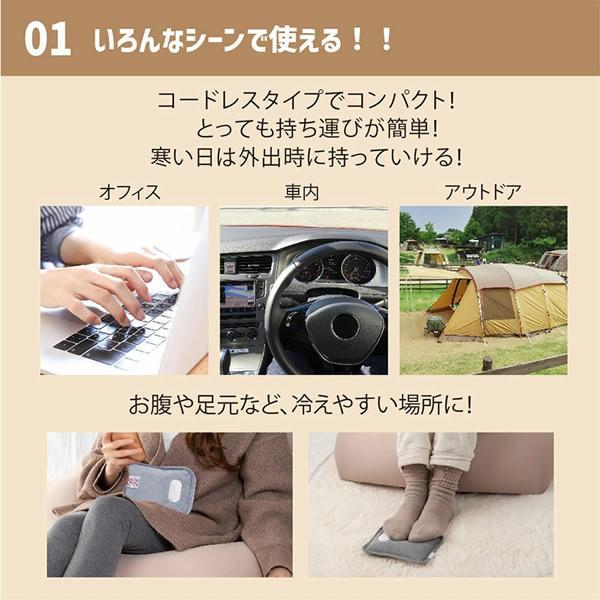 蓄熱式湯たんぽ mini warmer ミニウォーマー (送料無料) 湯たんぽ 節電 蓄熱式 エコ コンパクト ゆたんぽ 暖かい 保温 防寒 自宅 オフィス アウトドア 経済的 | ブランド登録なし | 02