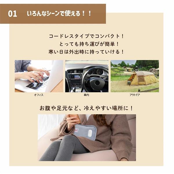 蓄熱式湯たんぽ L warmer エルウォーマー (送料無料) 湯たんぽ 節電 蓄熱式 エコ コンパクト ゆたんぽ 暖かい 保温 防寒 自宅 オフィス アウトドア 経済的 | ブランド登録なし | 02