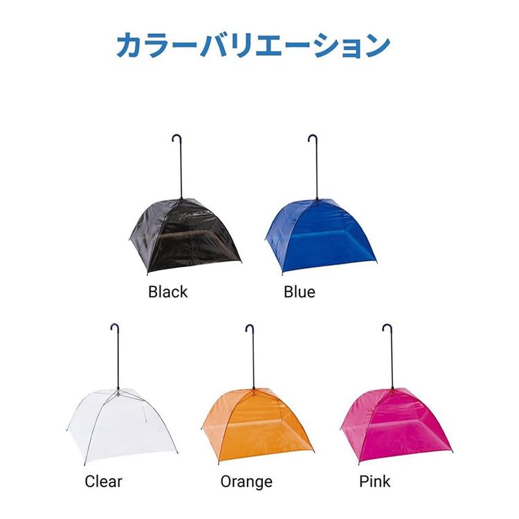 正規品 お風呂deサウナ傘 (送料無料) サウナ ダイエット おうちサウナ ミストサウナ お風呂でサウナ傘 自宅 お風呂 折りたたみ かんたん設置 サウナスーツ | ブランド登録なし | 05