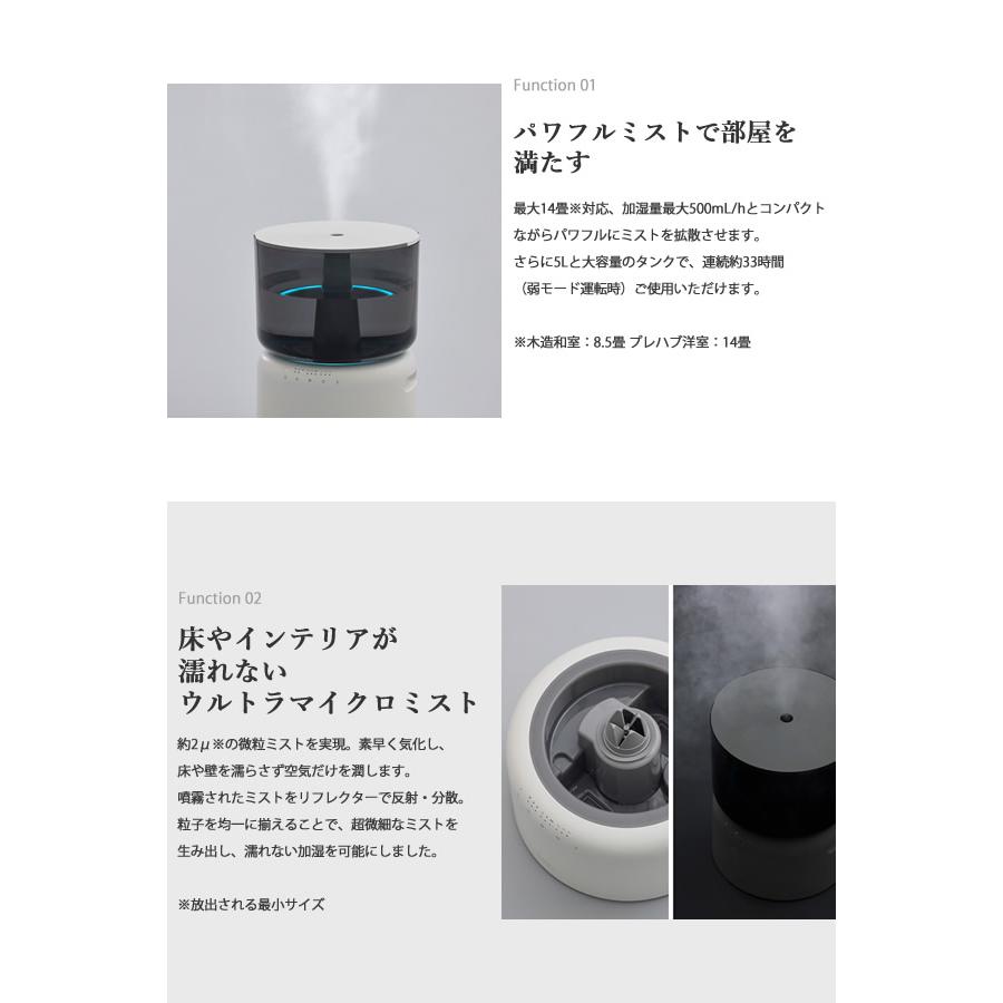 STEM cado オートクリーン加湿器 500H (送料無料) 加湿器 マイクロ