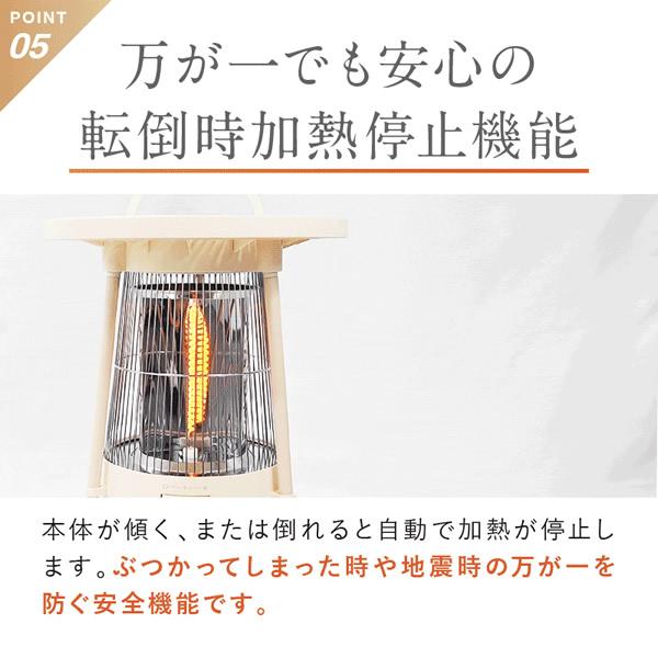 電気ヒーター NUKUREA ヌクレア NL-NK25WT (送料無料) 暖房器具 足元