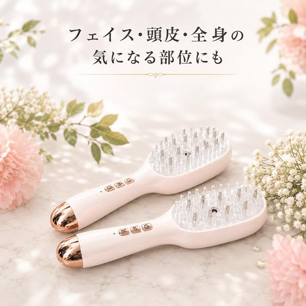 KyuUp ミストリフトブラシ ミスト＋EMS (送料無料) 美顔器 EMSブラシ