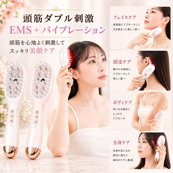 KyuUp ミストリフトブラシ ミスト＋EMS (送料無料) 美顔器 EMSブラシ