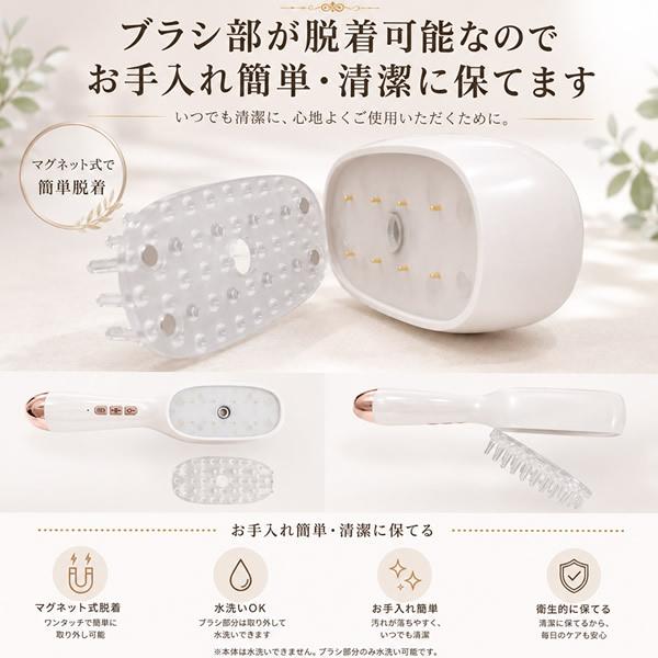 KyuUp ミストリフトブラシ ミスト＋EMS (送料無料) 美顔器 EMSブラシ