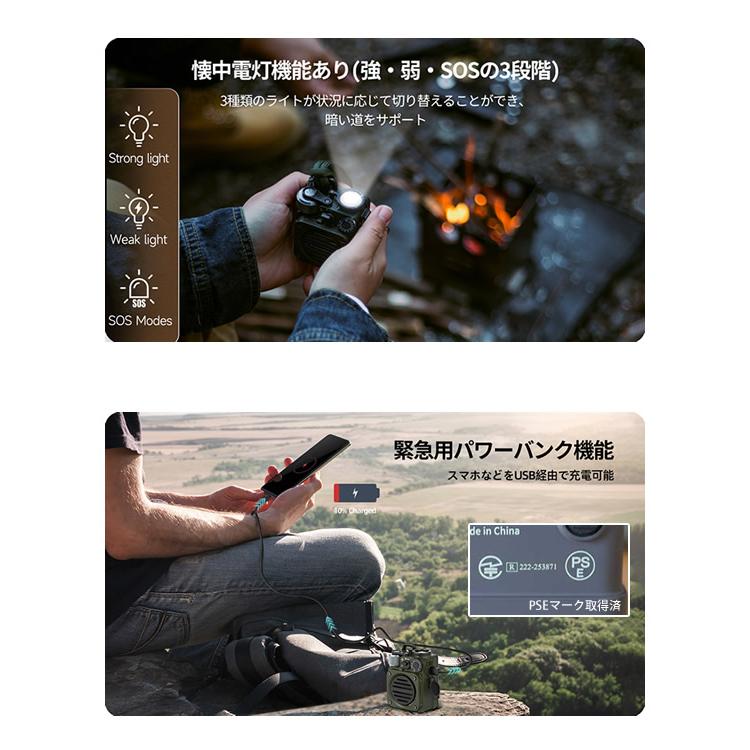 MUZEN Wild Mini 第3世代 Bluetoothスピーカー ミューゼン ワイルドミニ (送料無料) Bluetooth ブルートゥース 高音質 ワイヤレススピーカー FMラジオ IPX5 耐水 | ブランド登録なし | 03