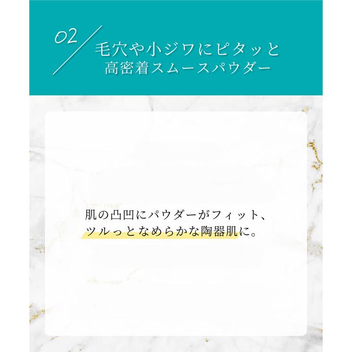 nopa ルースパウダー 8g (全国一律送料無料) ノパ パウダー メイク崩れ 毛穴 くすみ コントロールカラー サボテン 人気 コスメ ギフト プレゼント | ブランド登録なし | 04