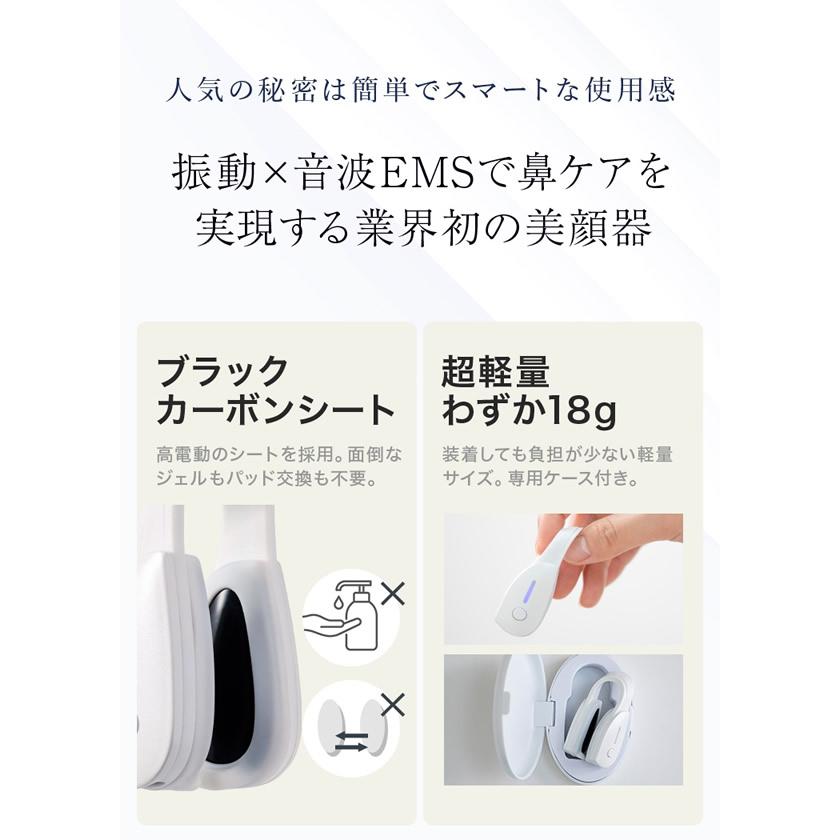 LUXCEAR（ルクセア） フォーネス PRO ちびまる子ちゃんコラボ (送料