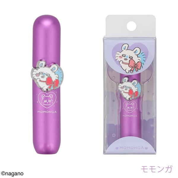 ちいかわ アトマイザー 5ml (メール便送料無料) 香水 携帯 ボトル