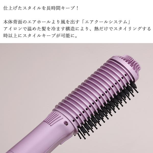 CREATEs（クレイツ） 選べるおまけ付き ブラシアイロン ヴィルーツ