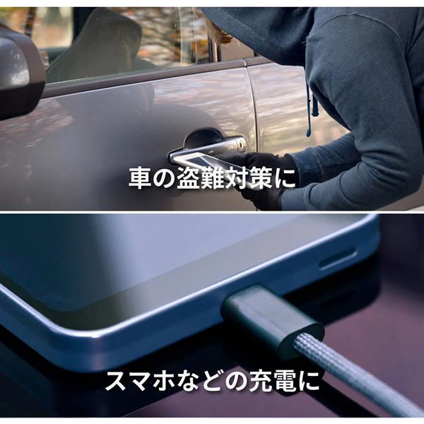 シガーソケット型カーチャージャー Boomtag Car Charger ブームタグ 