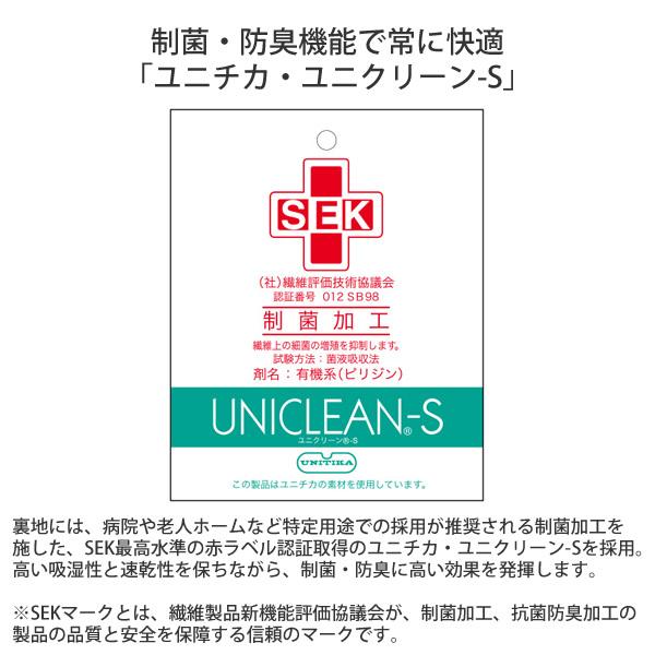 ドクターダリウス バックベルトタイプ (送料無料) 健康サンダル 医師 看護師 疲労 清潔 安全 サンダル ナース ナース靴 ルームシューズ ナースシューズ 衝撃吸収 | ブランド登録なし | 05
