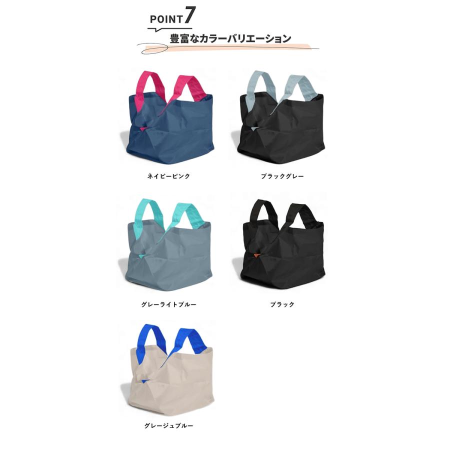 ORIBA オリバ エコバッグ Mサイズ コンビニ・スーパー兼用 (メール便