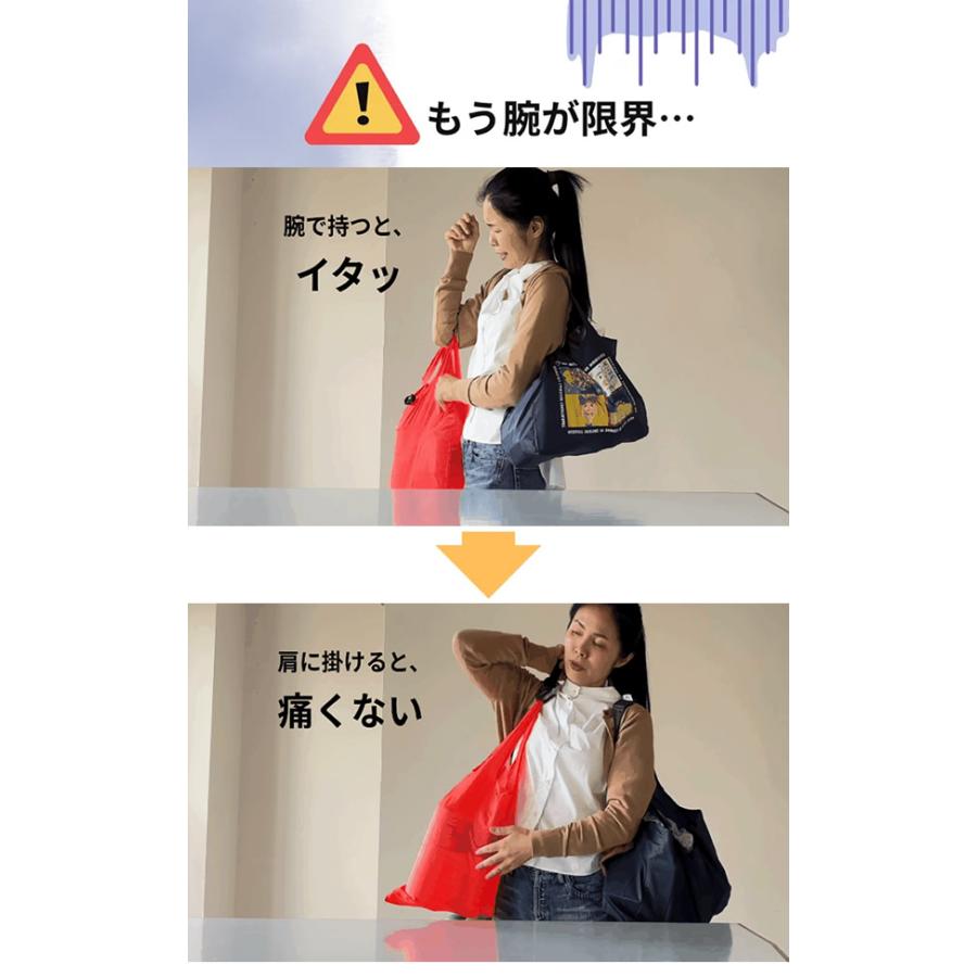 ORIBA オリバ ふわふわショルダー (メール便送料無料) エコバッグ