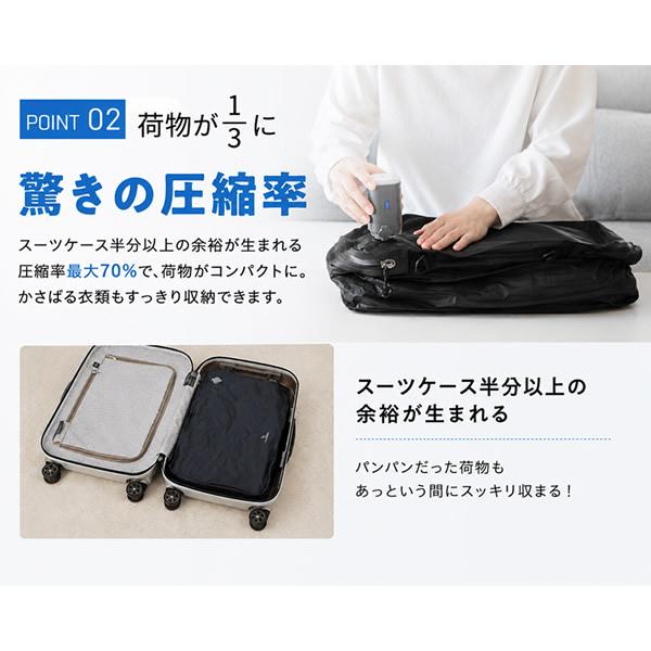 かる旅圧縮バッグ Cube Lサイズ (送料無料) 圧縮袋 衣類 旅行用圧縮袋 圧縮バック 収納 高圧縮 大容量 旅行 出張 トラベル 便利グッズ トラベルグッズ | ブランド登録なし | 06