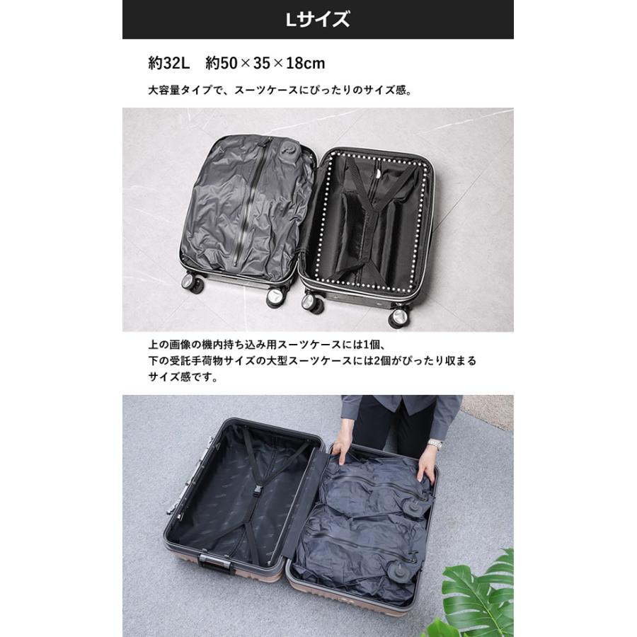 ポンプ内蔵電動圧縮バッグ Qubo キューボ Mサイズ (送料無料) 電動