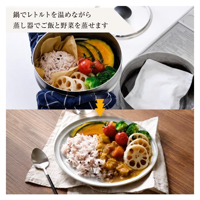 ステンレスせいろ・雪平鍋・ガラス蓋3点セット 15cm (送料無料) ステンレス 蒸し器 雪平鍋 せいろ 燕三条 日本製 IH対応 ガラス蓋付き 食洗機対応 | アーネスト | 01