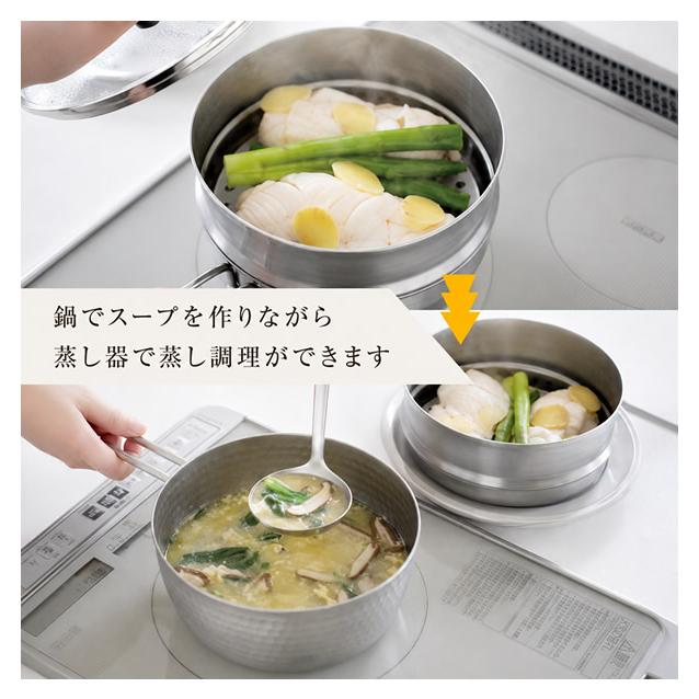 ステンレスせいろ・雪平鍋・ガラス蓋3点セット 15cm (送料無料) ステンレス 蒸し器 雪平鍋 せいろ 燕三条 日本製 IH対応 ガラス蓋付き 食洗機対応 | アーネスト | 02