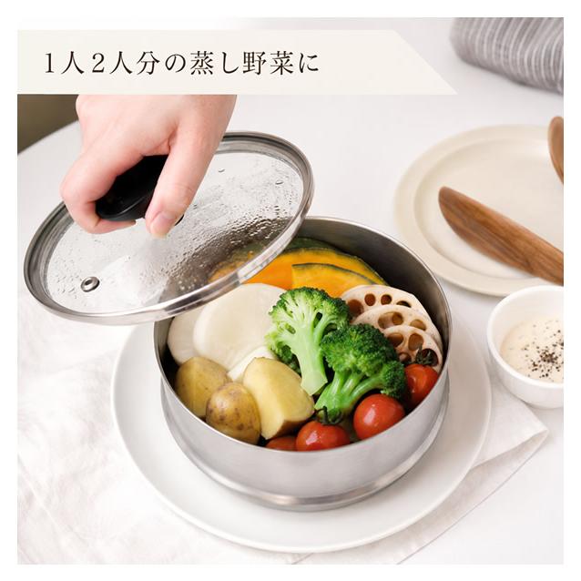 ステンレスせいろ・雪平鍋・ガラス蓋3点セット 15cm (送料無料) ステンレス 蒸し器 雪平鍋 せいろ 燕三条 日本製 IH対応 ガラス蓋付き 食洗機対応 | アーネスト | 03
