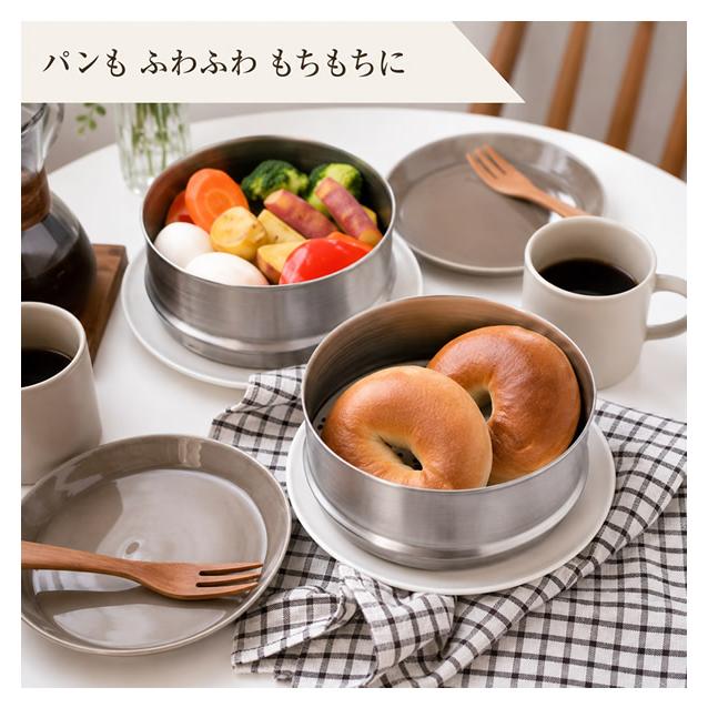 ステンレスせいろ・雪平鍋・ガラス蓋3点セット 15cm (送料無料) ステンレス 蒸し器 雪平鍋 せいろ 燕三条 日本製 IH対応 ガラス蓋付き 食洗機対応 | アーネスト | 04
