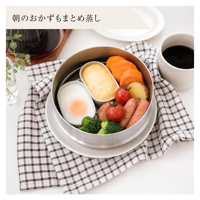 ステンレスせいろ・雪平鍋・ガラス蓋3点セット 15cm (送料無料) ステンレス 蒸し器 雪平鍋 せいろ 燕三条 日本製 IH対応 ガラス蓋付き 食洗機対応 | アーネスト | 05