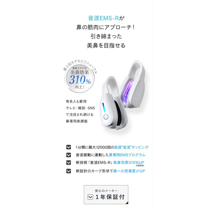 LUXCEAR（ルクセア） 即納！LUXCEAR Fornez PRO(ルクセア フォーネス