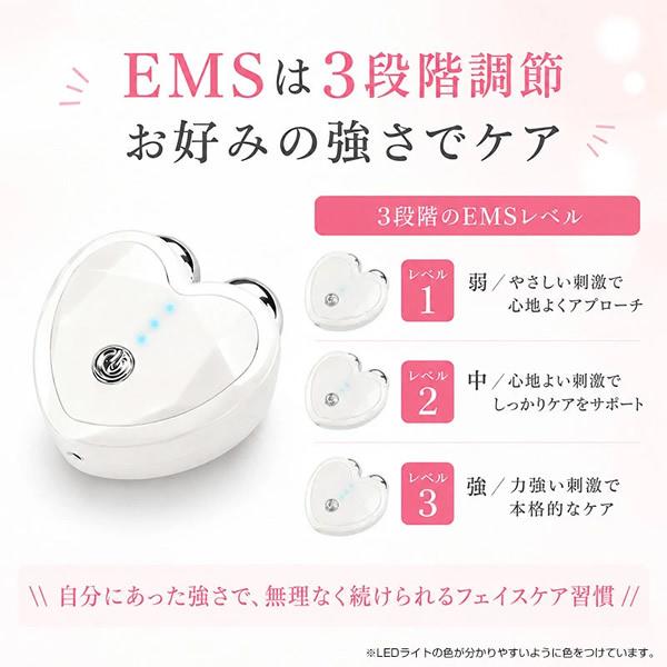 Cellsh クリスタルリフト (送料無料) セルシュ 美顔器 EMS 振動 表情筋 フェイスケア 手軽 便利 可愛い フェイスライン 美容グッズ 美容アイテム 充電式 | ブランド登録なし | 03