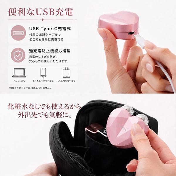 Cellsh クリスタルリフト (送料無料) セルシュ 美顔器 EMS 振動 表情筋 フェイスケア 手軽 便利 可愛い フェイスライン 美容グッズ 美容アイテム 充電式 | ブランド登録なし | 05