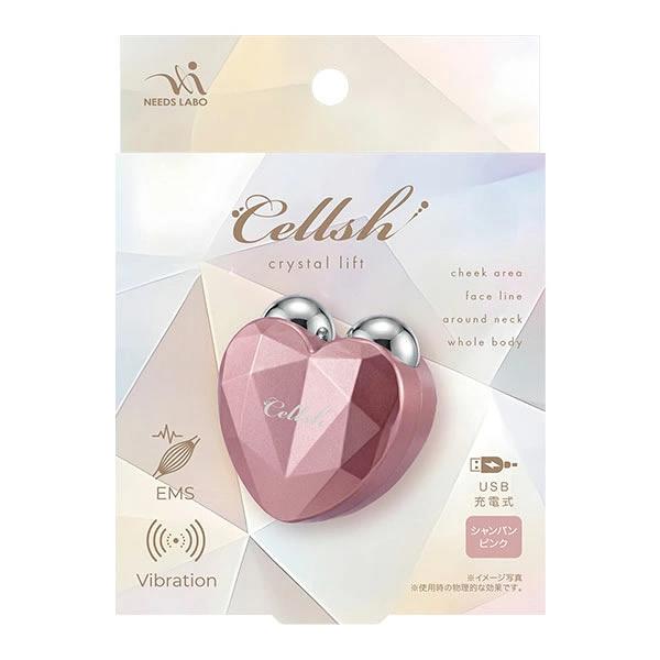Cellsh クリスタルリフト (送料無料) セルシュ 美顔器 EMS 振動 表情筋 フェイスケア 手軽 便利 可愛い フェイスライン 美容グッズ 美容アイテム 充電式 | ブランド登録なし | 09