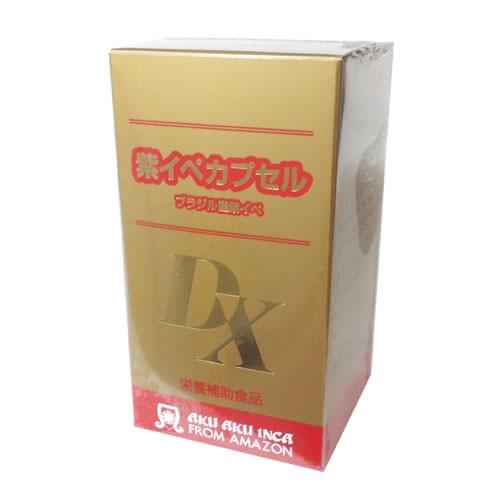 紫イペカプセルDX 250粒 (送料無料) キャンディコムウェア - 通販 - PayPayモール