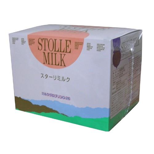 スターリミルク 20g×32袋 (送料無料) 母乳 初乳 牛乳 ミルクIgG 