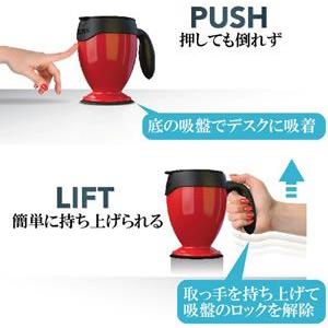 マイティーマグ（MightyMug） マイティマグ　 | ブランド登録なし | 01