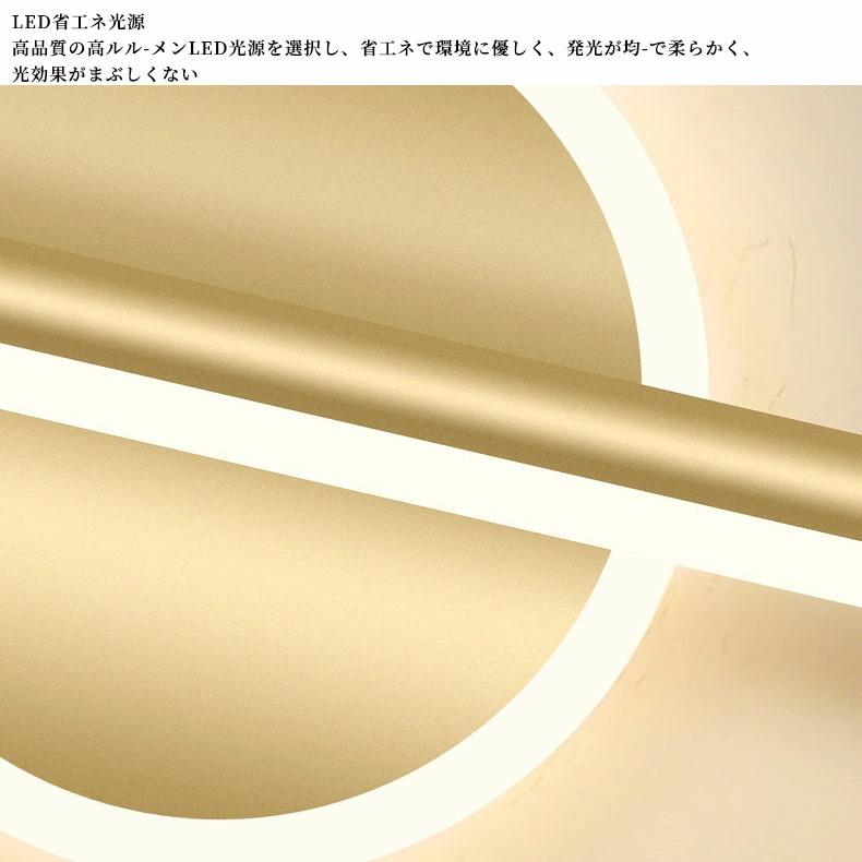 ブラケットライト 北欧トイレ インテリア照明 壁掛け灯 三色調光 鏡上灯 洗面所照明器具 ロングタイプ 壁掛け灯 LED モダン ウォールランプ 鏡前照明 化粧室 |  | 01