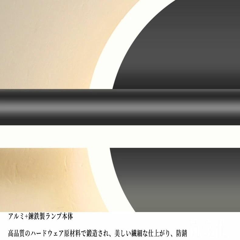 ブラケットライト 北欧トイレ インテリア照明 壁掛け灯 三色調光 鏡上灯 洗面所照明器具 ロングタイプ 壁掛け灯 LED モダン ウォールランプ 鏡前照明 化粧室 |  | 02