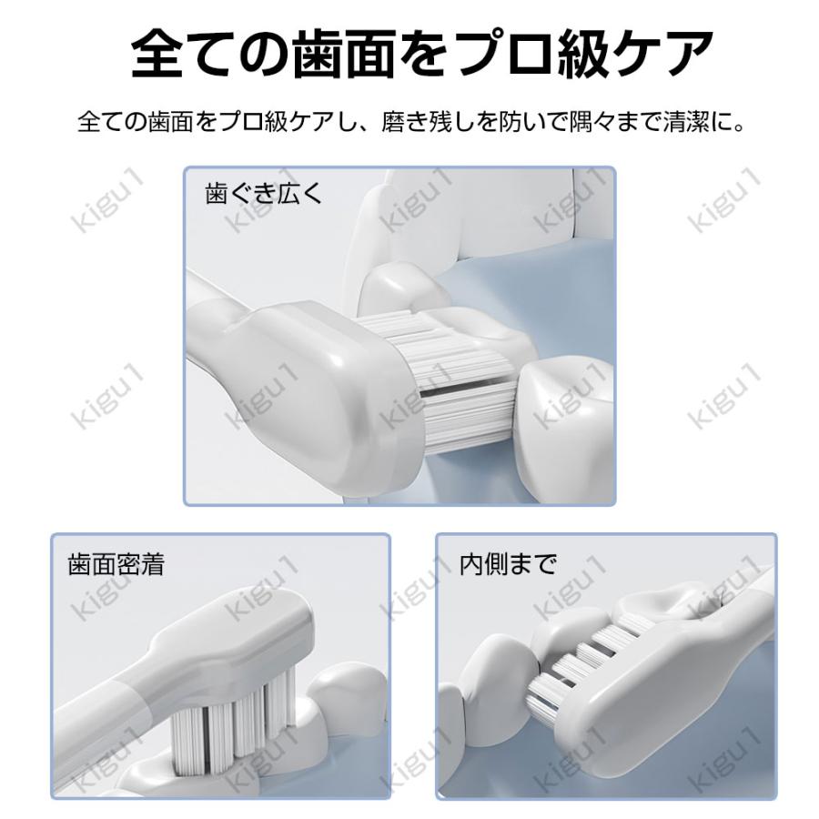 電動歯ブラシ 電動歯ブラシ充電式 48,000回/分 IPX7防水 充電スタンド付き 音波歯ブラシ 高速振動 替えブラシ付 はみがき 歯磨き 歯垢除去 虫歯予防 2025最新 |  | 10