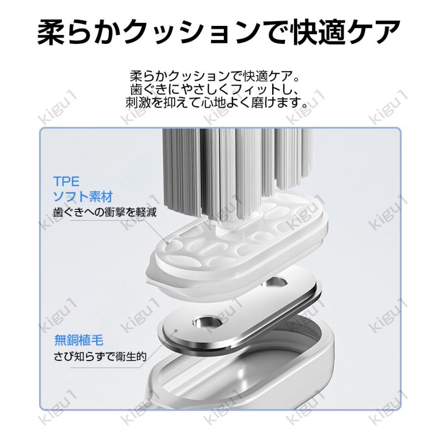 電動歯ブラシ 電動歯ブラシ充電式 48,000回/分 IPX7防水 充電スタンド付き 音波歯ブラシ 高速振動 替えブラシ付 はみがき 歯磨き 歯垢除去 虫歯予防 2025最新 |  | 11