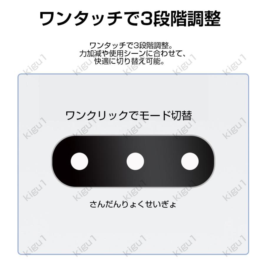 電動歯ブラシ 電動歯ブラシ充電式 48,000回/分 IPX7防水 充電スタンド付き 音波歯ブラシ 高速振動 替えブラシ付 はみがき 歯磨き 歯垢除去 虫歯予防 2025最新 |  | 15