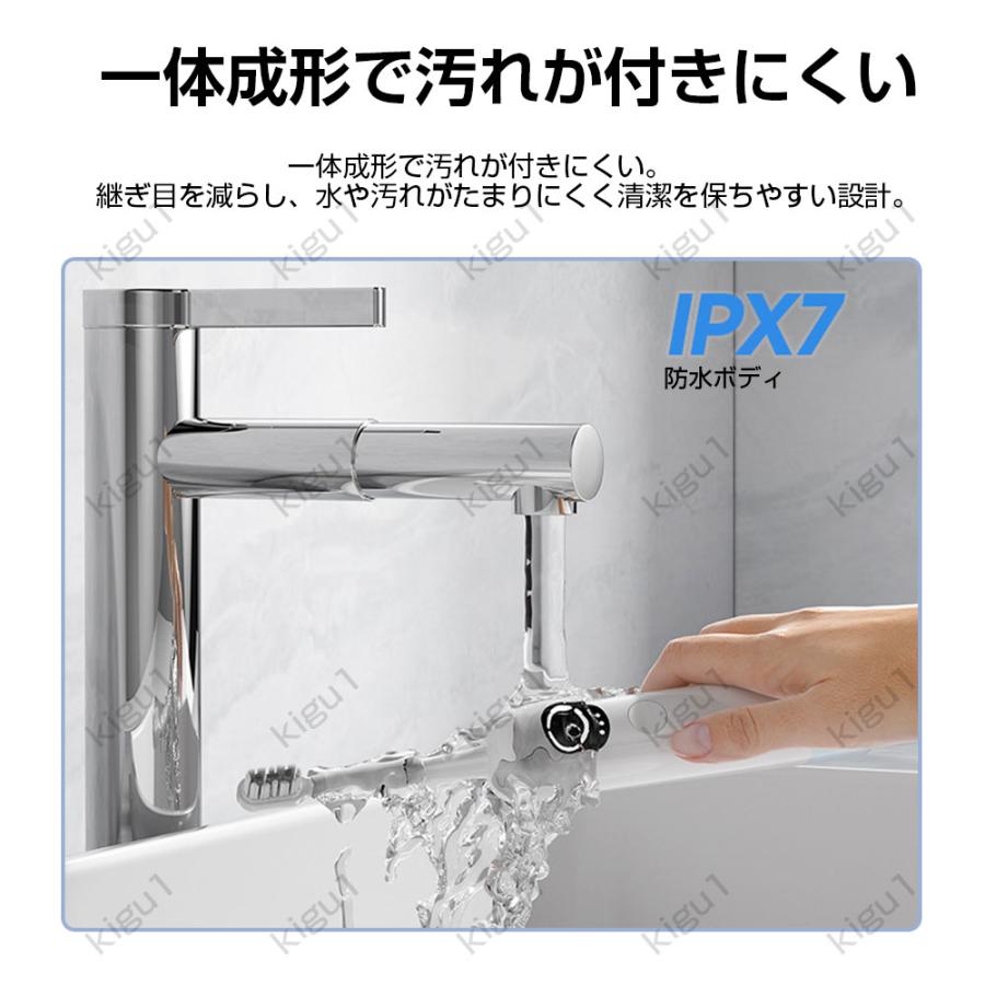 電動歯ブラシ 電動歯ブラシ充電式 48,000回/分 IPX7防水 充電スタンド付き 音波歯ブラシ 高速振動 替えブラシ付 はみがき 歯磨き 歯垢除去 虫歯予防 2025最新 |  | 16