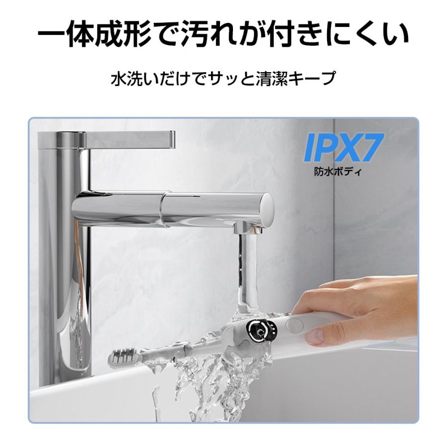 電動歯ブラシ 電動歯ブラシ充電式 48,000回/分 IPX7防水 充電スタンド付き 音波歯ブラシ 高速振動 替えブラシ付 はみがき 歯磨き 歯垢除去 虫歯予防 2025最新 |  | 16