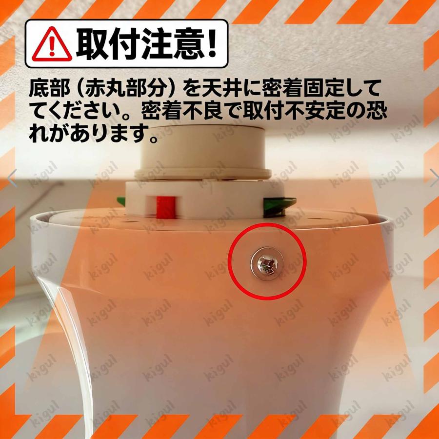 シーリングファンライト 調光調色 静音 dcモーター 天井照明 照明器具 リモコン操作 シーリングファン 扇風機 軽量 薄型 小型 北欧 ダイニング用 新居 人気 |  | 20