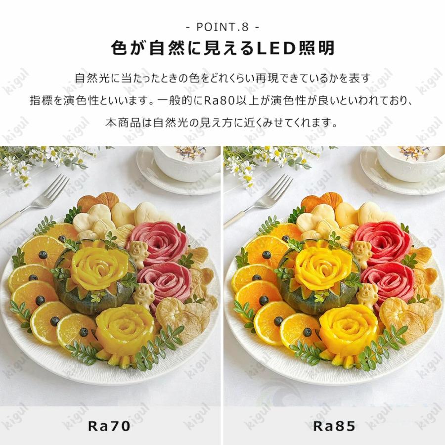 シーリングファンライト 調光調色 静音 dcモーター 天井照明 照明器具 リモコン操作 シーリングファン 扇風機 軽量 薄型 小型 北欧 ダイニング用 新居 人気 |  | 12