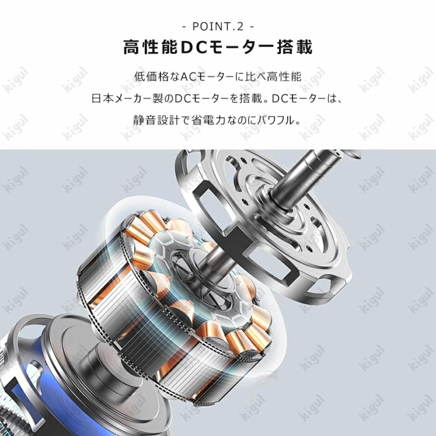シーリングファンライト 調光調色 静音 dcモーター 天井照明 照明器具 リモコン操作 シーリングファン 扇風機 軽量 薄型 小型 北欧 ダイニング用 新居 人気 |  | 07