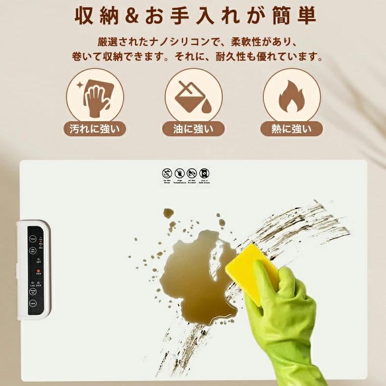 ホットプレート 電気保温トレイ 食品保温プレート 折りたたみ式 3段階の温度設定 60℃/80℃/100℃ 多機能食品断熱ボード フードウォーマー ホットプレート |  | 12